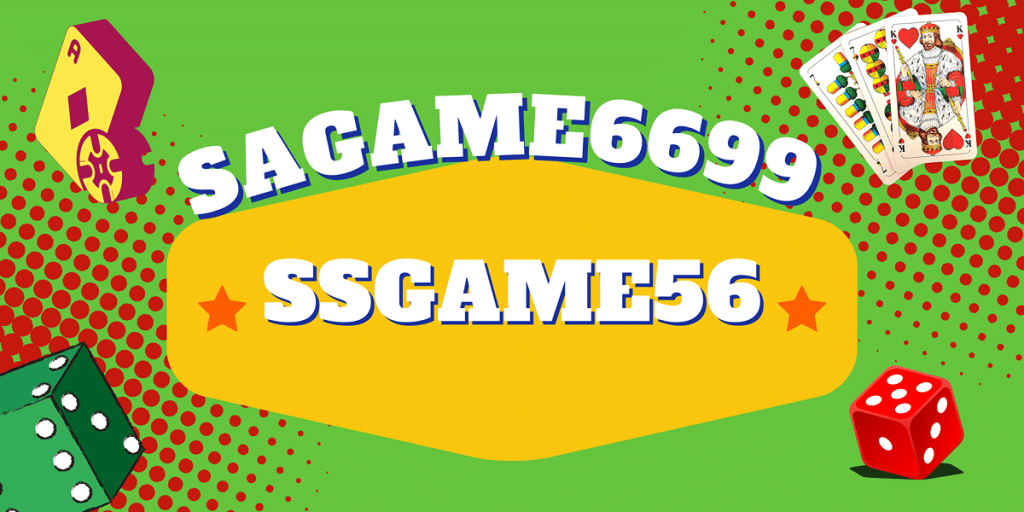 ssgame56