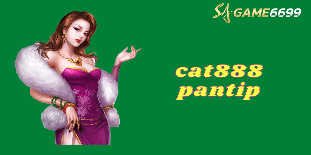 cat888 pantip